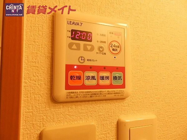 三重県桑名市多度町香取(賃貸アパート1K・2階・30.96㎡)の写真 その16