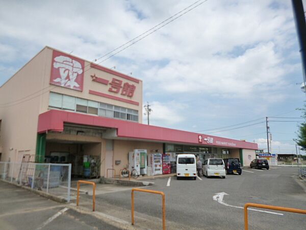 プロミネントＤＡＩＡＮ 201｜三重県いなべ市大安町梅戸(賃貸マンション1R・2階・19.20㎡)の写真 その20