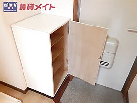 グリーンガーデン 205 ｜ 三重県四日市市朝明町（賃貸アパート1K・2階・28.41㎡） その25