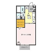 ベルモナ 101 ｜ 三重県三重郡菰野町大字菰野（賃貸アパート1K・1階・33.78㎡） その2