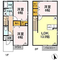 ディンプル B ｜ 三重県桑名市星見ヶ丘７丁目（賃貸テラスハウス3LDK・1階・73.91㎡） その2