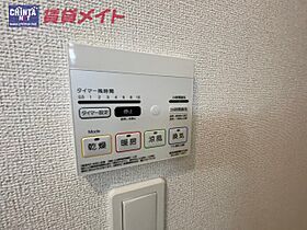 エトワール　Ａ 201 ｜ 三重県いなべ市大安町石榑東（賃貸アパート2LDK・2階・58.60㎡） その16