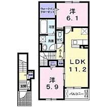 ルミナス　Ａ 203 ｜ 三重県いなべ市大安町高柳（賃貸アパート2LDK・2階・59.06㎡） その2