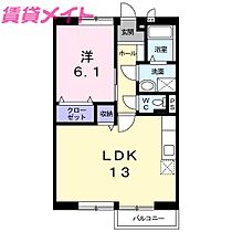 三重県三重郡菰野町大字菰野（賃貸アパート1LDK・1階・46.13㎡） その2