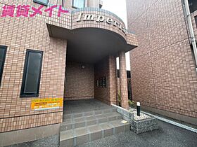 三重県桑名市大字星川（賃貸マンション1DK・3階・30.76㎡） その13