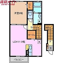 三重県四日市市朝明町（賃貸アパート1LDK・2階・46.95㎡） その2