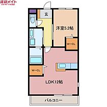 三重県いなべ市北勢町阿下喜（賃貸アパート1LDK・3階・42.50㎡） その2