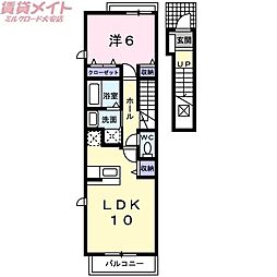 三岐鉄道北勢線 東員駅 徒歩11分