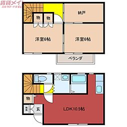 🉐敷金礼金0円！🉐三岐鉄道北勢線 阿下喜駅 徒歩3分