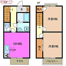 🉐敷金礼金0円！🉐メゾンみやび