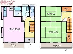 🉐敷金礼金0円！🉐鈴木テラスハウス