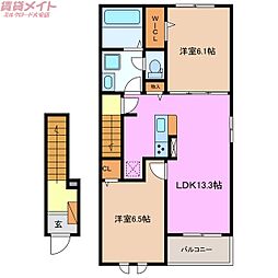 プリマイール II 2階