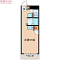 グリーンピュアいなべ4階4.8万円