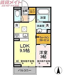 キートスマルカB 1LDKの間取図画像