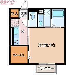 キートスマルカ　C棟