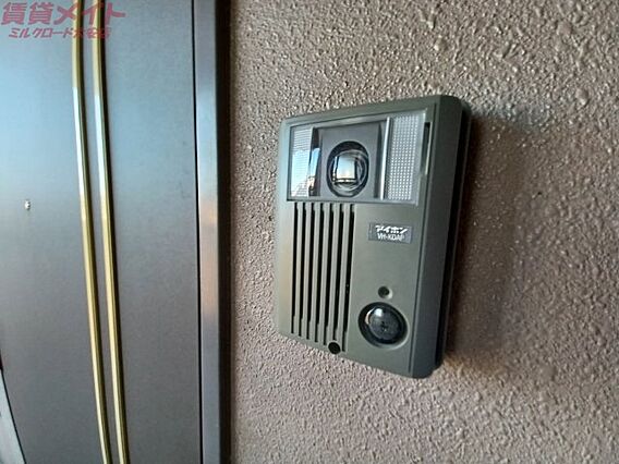 ウィステリア・レイ1番館_その他_3