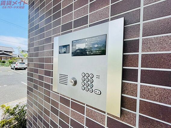 ウィステリア・レイ1番館_その他_7