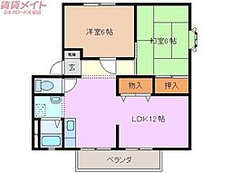 ベルコリーヌ藤ヶ丘　A棟
