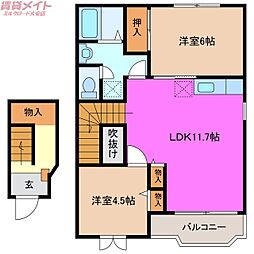 カノープス I 2階