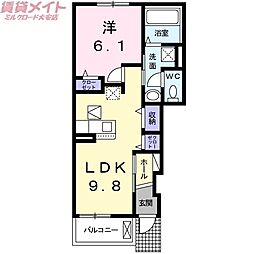 プラージュ リ・オン 1階/-