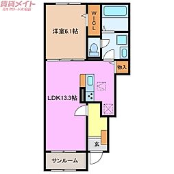 ひよこのいえ　いち