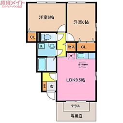 🉐敷金礼金0円！🉐グランモアＪ　Ａ