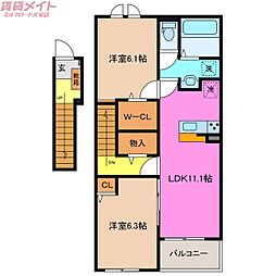 ひよこのいえ2 A 2LDKの間取図画像