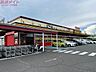 周辺：MEGAドン・キホーテUNY星川店 6869m