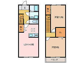 リッツハウス　Ｄ棟 Ｄ-3 ｜ 三重県四日市市楠町南五味塚（賃貸アパート2LDK・1階・72.87㎡） その2