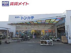 パルティール 201 ｜ 三重県四日市市楠町小倉（賃貸アパート2LDK・2階・54.85㎡） その25