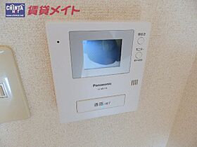 ユーミー池畑マンション 2A ｜ 三重県四日市市新正１丁目（賃貸マンション1K・2階・22.80㎡） その17