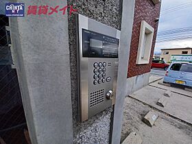 グローバルトラスト 101 ｜ 三重県四日市市ときわ５丁目（賃貸マンション1LDK・1階・34.30㎡） その9