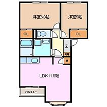 クラールハウス 201 ｜ 三重県四日市市内堀町（賃貸アパート2LDK・2階・53.75㎡） その2