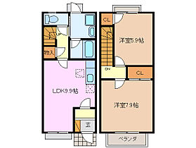 サンサーラ C ｜ 三重県四日市市釆女が丘２丁目（賃貸テラスハウス2LDK・1階・61.34㎡） その2