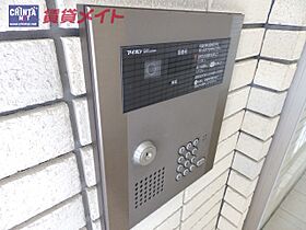 Ｎｏｂｌｅ　Ｃａｓａ 203 ｜ 三重県四日市市小古曽１丁目（賃貸マンション1LDK・2階・42.33㎡） その16