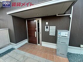 ルピナス 203 ｜ 三重県四日市市東日野町（賃貸アパート1LDK・2階・40.26㎡） その7