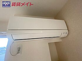 グランドネーフルときわ 307 ｜ 三重県四日市市ときわ４丁目（賃貸アパート1R・3階・33.67㎡） その14