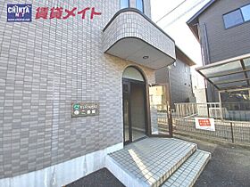 セントラルヒルズ二番館 105 ｜ 三重県四日市市波木南台１丁目（賃貸マンション1K・1階・28.70㎡） その15