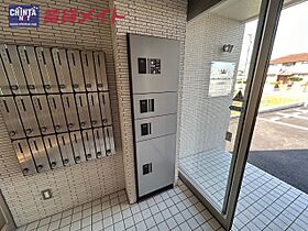 ベレッツァ四日市ときわ 101 ｜ 三重県四日市市ときわ５丁目（賃貸マンション1K・1階・27.88㎡） その7