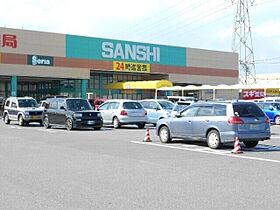 セントラルヒルズ一番館 102 ｜ 三重県四日市市波木南台１丁目（賃貸マンション2LDK・1階・45.21㎡） その21