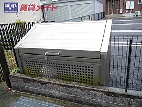 メゾン・ド・カルミア 203 ｜ 三重県四日市市釆女町（賃貸アパート2LDK・2階・56.31㎡） その10