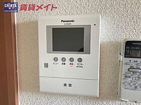 メゾン・ド・カルミア 203 ｜ 三重県四日市市釆女町（賃貸アパート2LDK・2階・56.31㎡） その16