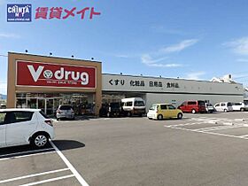 ジールβ 103 ｜ 三重県四日市市日永２丁目（賃貸アパート1R・1階・32.68㎡） その25