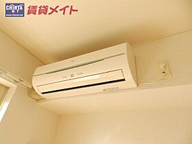 シャトーブリエII 101 ｜ 三重県四日市市中川原１丁目（賃貸アパート1LDK・1階・45.72㎡） その15