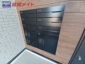 LECOCON四日市 II 102 ｜ 三重県四日市市日永西５丁目（賃貸アパート1LDK・1階・34.12㎡） その7