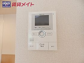 エルグランデ 203 ｜ 三重県四日市市日永西２丁目（賃貸アパート1LDK・2階・51.13㎡） その14