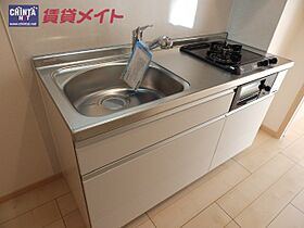 サンルミエール 301 ｜ 三重県四日市市新正４丁目（賃貸マンション1K・3階・30.96㎡） その4