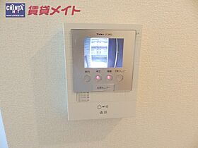 メゾン　デュ　ベル　アルブル 101 ｜ 三重県四日市市ときわ４丁目（賃貸アパート1LDK・2階・50.55㎡） その13