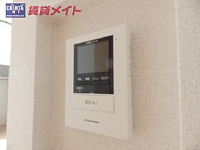 フィッツ・ロイI 106 ｜ 三重県四日市市日永東２丁目（賃貸アパート1K・1階・35.00㎡） その13