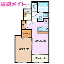 三重県四日市市大字六呂見（賃貸アパート1LDK・1階・50.14㎡） その2